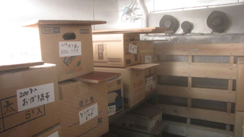 中新商店 中新商店