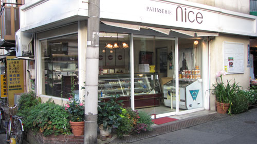 ニース洋菓子店 ニース洋菓子店