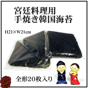 株式会社WinWin 株式会社WinWin